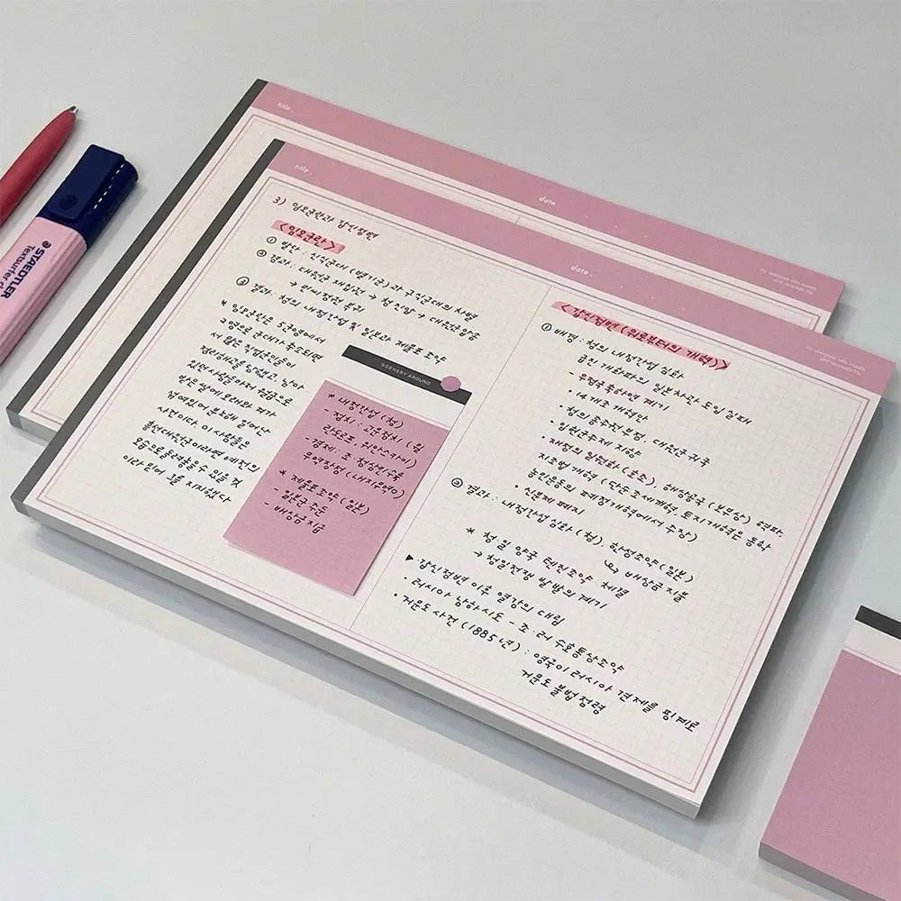 20Sheets/Book Multifunctional B5 B5 Notebook Horizontal Tearable Notepad Paperpad Students